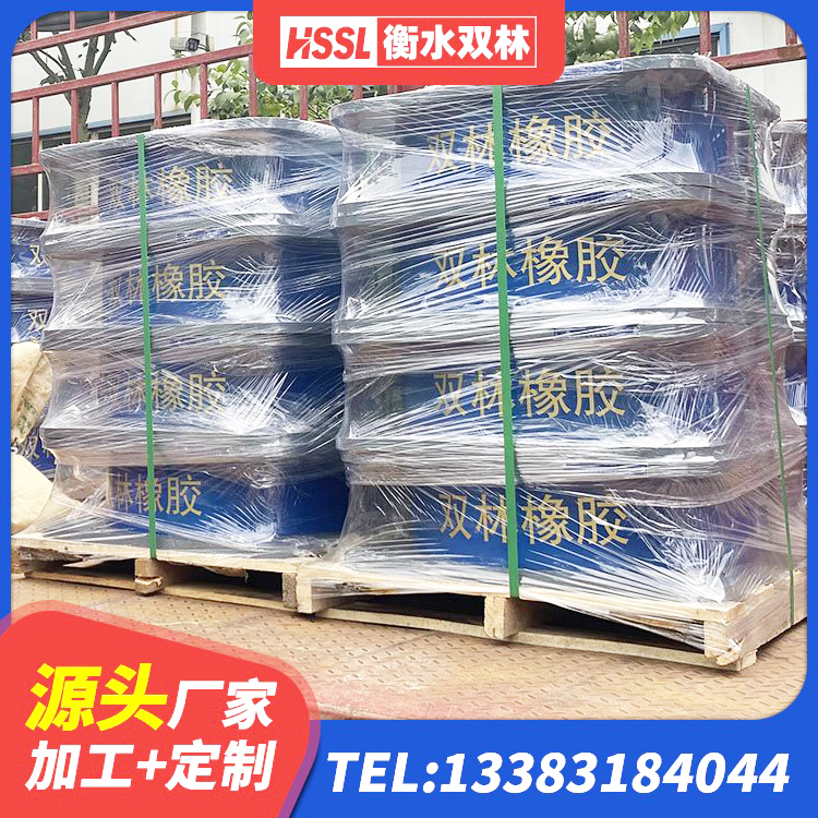 石林县LNR1400天然隔震支座生产厂家 石林县分层橡胶隔震支座什么价格 石林县LRB铅芯支座源头工厂 石林县LRB300铅芯隔震支座源头工厂 - 第5张