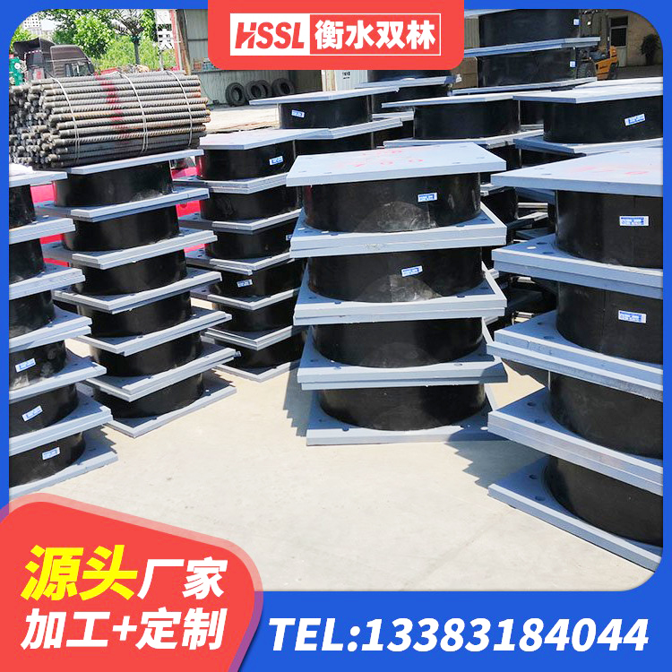 石林县天然橡胶隔震支座什么价格 石林县建筑房子减震支座厂家 石林县LRB700铅芯支座厂家电话 石林县隔震支座LNRY厂家 - 第3张