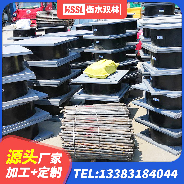 石林县LRB900-Ⅱ有铅芯橡胶隔震支座厂家 石林县减隔振橡胶支座 石林县建筑隔震支座LNRY生产厂家 石林县LNR橡胶隔震支座多少钱 - 第3张
