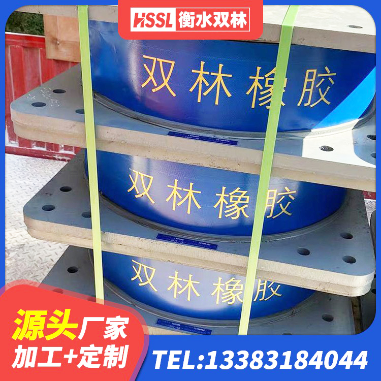 石林县LRB隔震支座1000厂家 石林县LNR隔震支座1300源头工厂 石林县隔震减震支座厂家电话 石林县阻尼橡胶支座厂家电话 - 第2张