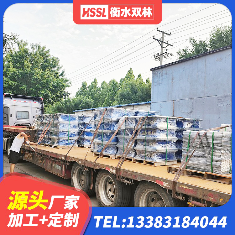 石林县LRB隔震支座1000厂家 石林县LNR隔震支座1300源头工厂 石林县隔震减震支座厂家电话 石林县阻尼橡胶支座厂家电话 - 第7张
