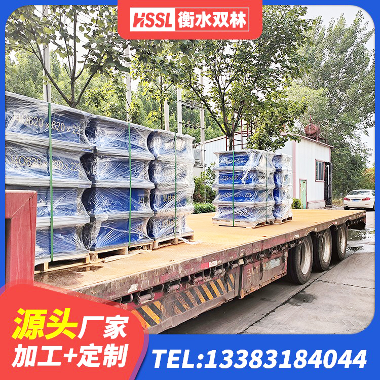 石林县高阻尼隔震支座多少钱 石林县建筑橡胶支座价格 石林县LRB型隔震支座源头工厂 石林县铅芯橡胶隔震支座(LRB)厂家 - 第2张