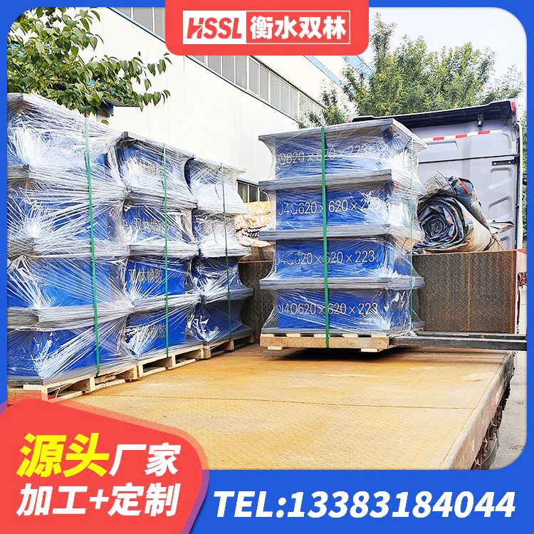 石林县建筑隔震支座LNR600生产厂家 石林县叠层橡胶减震支座厂家 石林县建筑铅芯防震支座商家 石林县HDR400高阻尼橡胶隔震支座厂家 - 第6张
