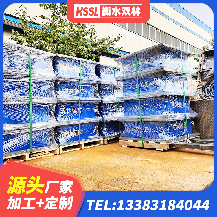 石林县LRB900-Ⅱ有铅芯橡胶隔震支座厂家 石林县减隔振橡胶支座 石林县建筑隔震支座LNRY生产厂家 石林县LNR橡胶隔震支座多少钱 - 第2张