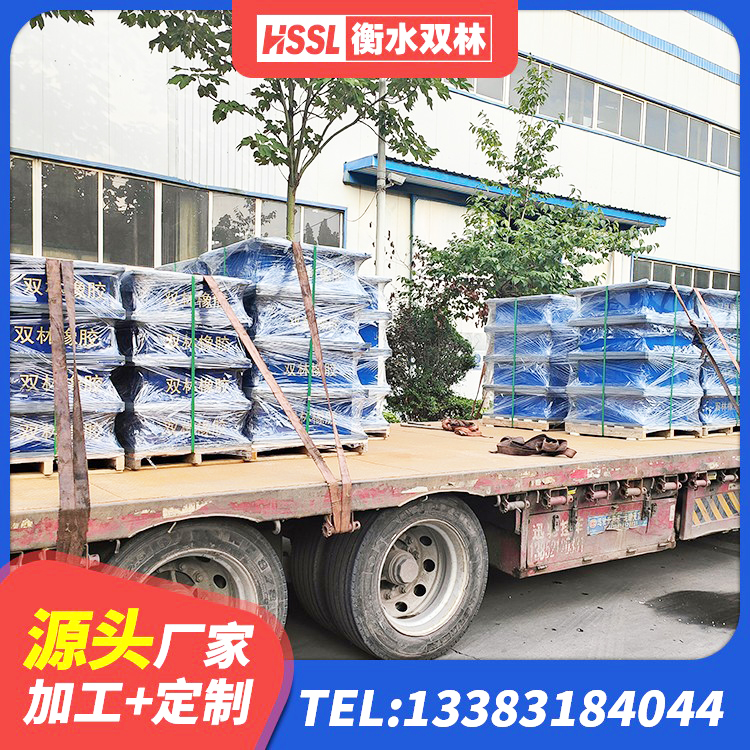 石林县建筑房子减震支座源头工厂 石林县隔震支座LRB 石林县隔震支座减震生产厂家 石林县房屋建筑抗震支座 - 第8张