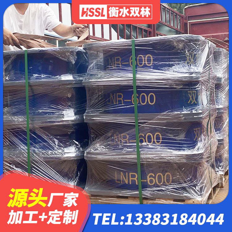 石林县防震隔震支座厂家 石林县HDR800隔震支座 石林县建筑隔震支座LRB650-Ⅱ生产厂家 石林县成品隔震支座厂家 - 第5张