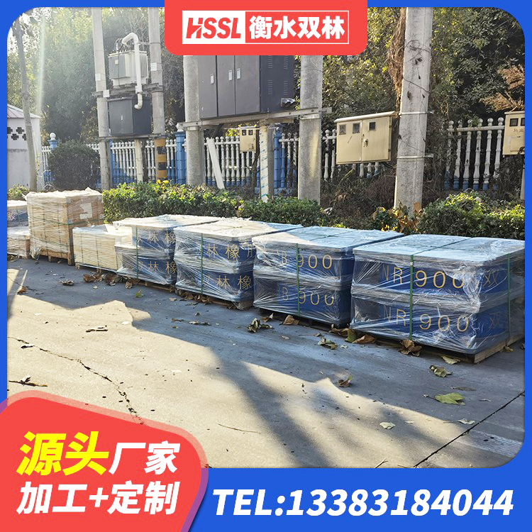 石林县防震隔震支座厂家 石林县HDR800隔震支座 石林县建筑隔震支座LRB650-Ⅱ生产厂家 石林县成品隔震支座厂家 - 第8张