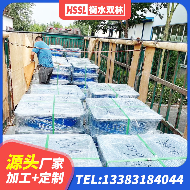 石林县LRB1200支座生产厂家 石林县隔震支座I型厂家 石林县LRB1000橡胶隔震支座什么价格 石林县钢连廊用建筑抗震支座 - 第5张