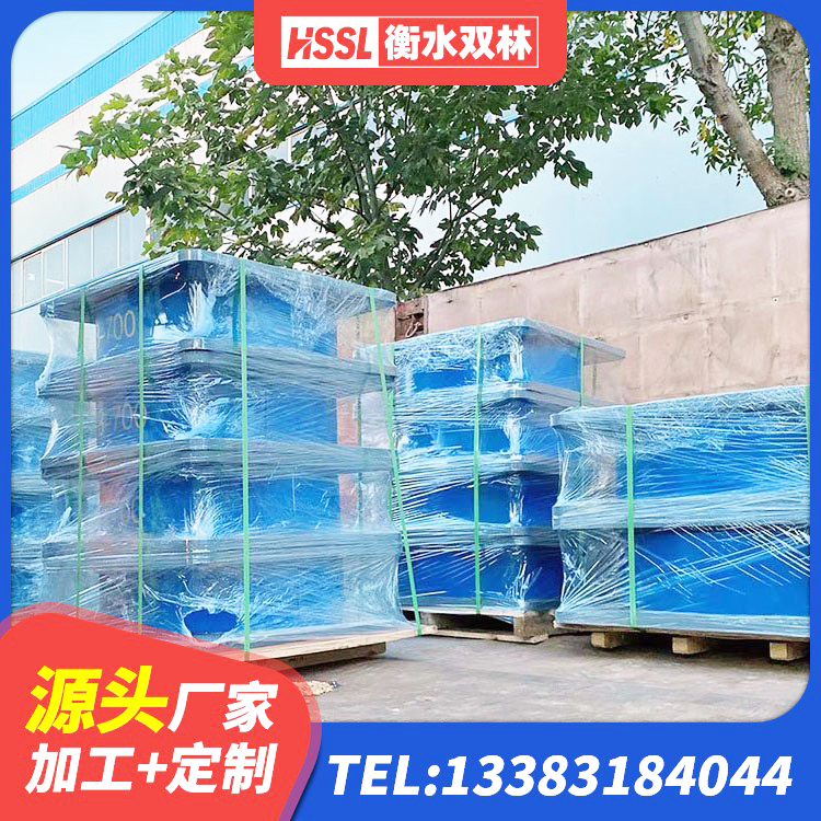 石林县高阻尼减震橡胶支座厂家电话 石林县铅芯抗震支座厂家 石林县HDR高阻尼隔震橡胶支座 石林县高阻尼隔震支座(HDR) - 第4张