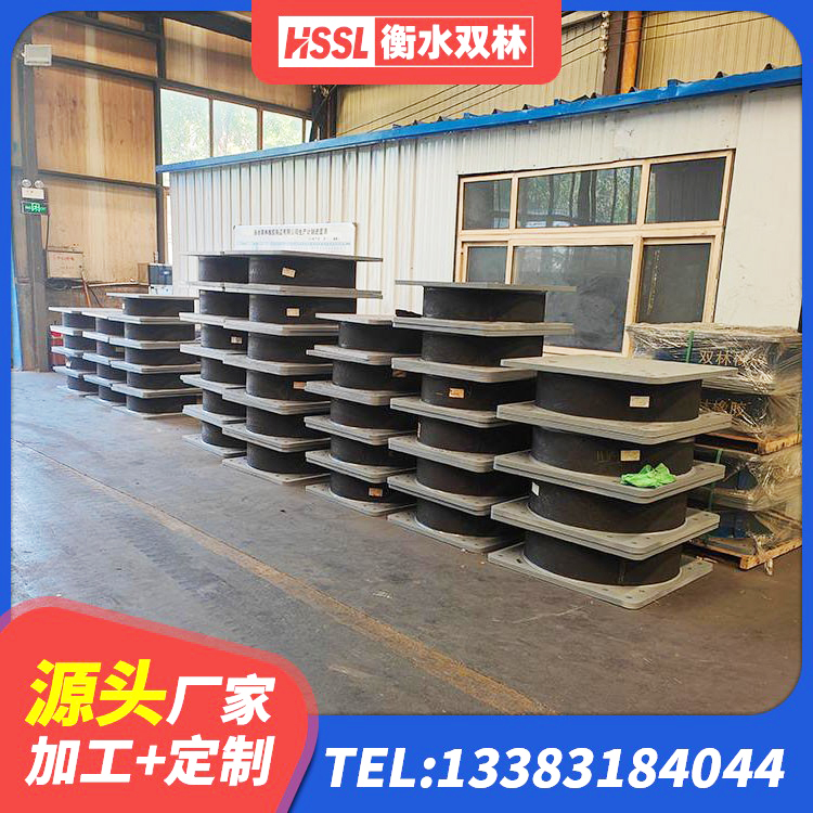 石林县LRB900-Ⅱ有铅芯橡胶隔震支座厂家 石林县减隔振橡胶支座 石林县建筑隔震支座LNRY生产厂家 石林县LNR橡胶隔震支座多少钱 - 第4张