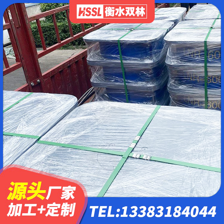 石林县LNR1400天然隔震支座生产厂家 石林县分层橡胶隔震支座什么价格 石林县LRB铅芯支座源头工厂 石林县LRB300铅芯隔震支座源头工厂 - 第6张