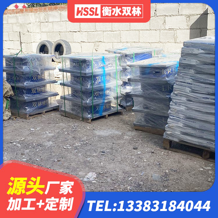 石林县建筑隔震支座LNR-700 石林县LNB隔震支座源头工厂 石林县连廊橡胶隔震支座报价 石林县HDR1500高阻尼橡胶隔震支座厂家电话 - 第4张