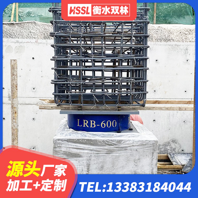 石林县隔震支座源头工厂 石林县天然橡胶支座(LNR)生产厂家 石林县建筑减震支座什么价格 石林县LNR900天然橡胶支座什么价格 - 第4张