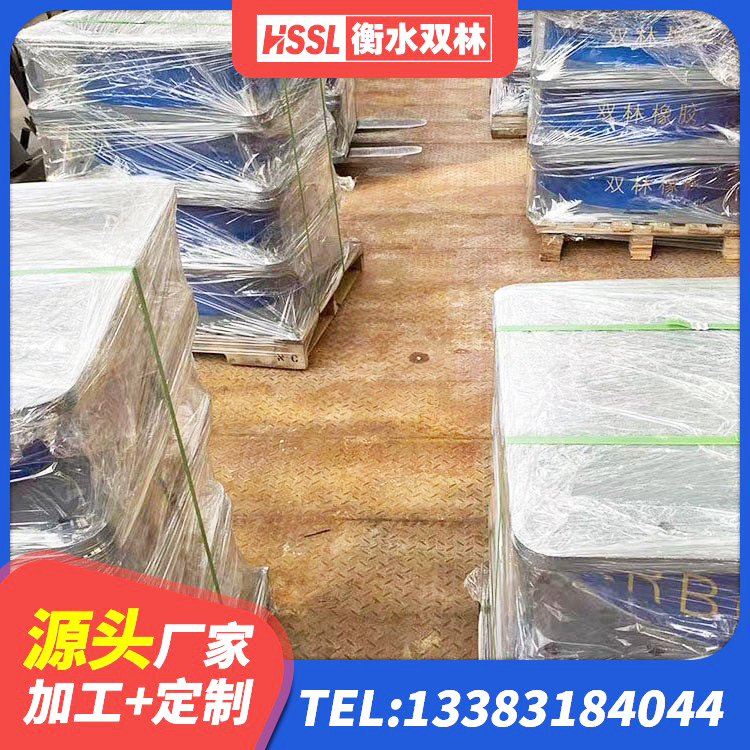 石林县HDR600高阻尼橡胶支座 石林县LNR1000建筑隔震橡胶支座 石林县橡胶隔振支座源头工厂 石林县LNR橡胶隔震支座1000 - 第6张