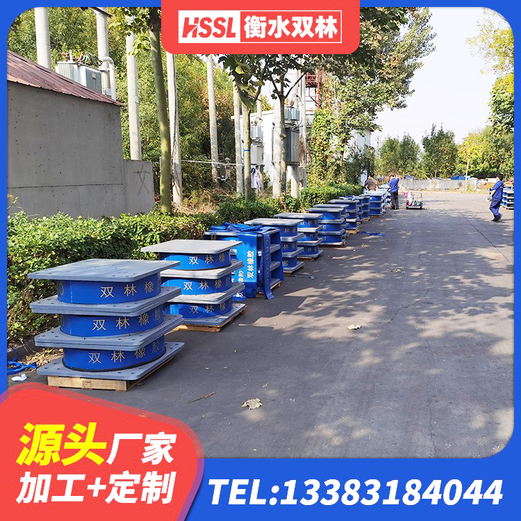石林县LNR400橡胶支座厂家电话 石林县LRB300隔震支座多少钱 石林县LRB700橡胶隔震支座厂家电话 石林县建筑铅芯隔震支座LRB源头工厂 - 第5张