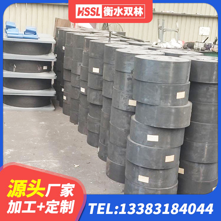 石林县LNR1400天然隔震支座生产厂家 石林县分层橡胶隔震支座什么价格 石林县LRB铅芯支座源头工厂 石林县LRB300铅芯隔震支座源头工厂 - 第4张