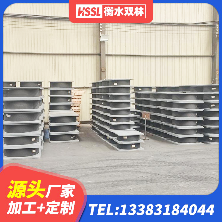 石林县HDR型高阻尼橡胶隔震支座厂家电话 石林县高阻尼圆形橡胶隔震支座生产厂家 石林县铅芯隔震支座报价 石林县LNR300天然橡胶支座什么价格 - 第6张