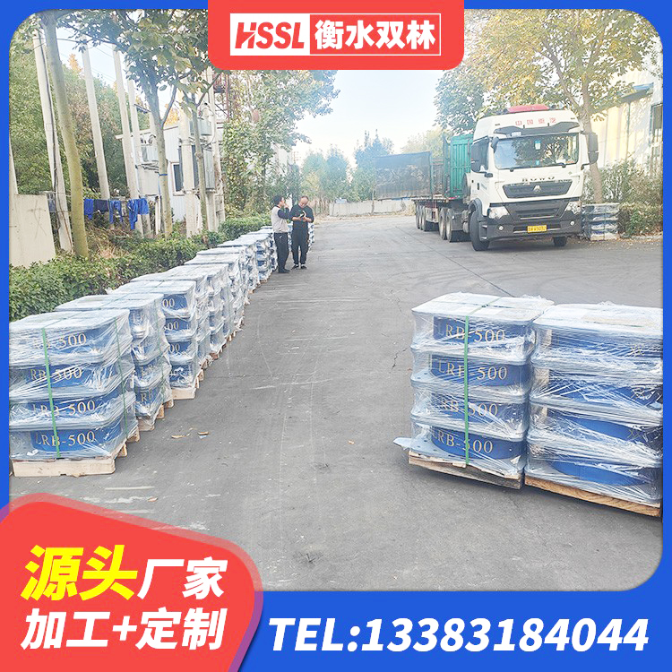 石林县LNR铅芯隔震支座厂家 石林县隔震支座工厂源头工厂 石林县建筑隔震支座LBR600 石林县高阻尼支座HDR厂家电话 - 第1张