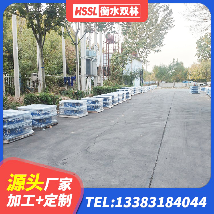石林县HDR600高阻尼橡胶支座 石林县LNR1000建筑隔震橡胶支座 石林县橡胶隔振支座源头工厂 石林县LNR橡胶隔震支座1000 - 第9张