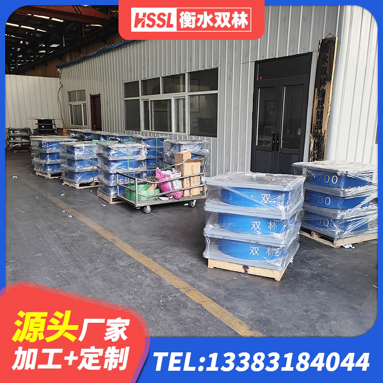 石林县LNR1500支座多少钱 石林县水平力分散力型橡胶隔震支座LNR 石林县建筑隔震橡胶支座生产厂家 石林县HDR800高阻尼隔震支座 - 第2张
