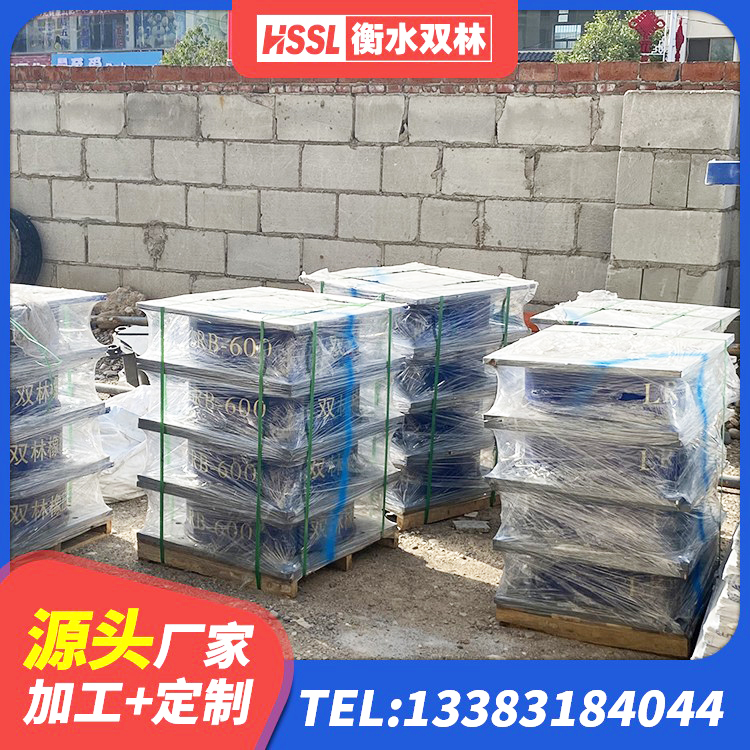 石林县建筑橡胶隔震支座HDR厂家 石林县隔震支座LRB800 石林县LRB500橡胶隔震支座 石林县LNR900橡胶隔震支座什么价格 - 第6张