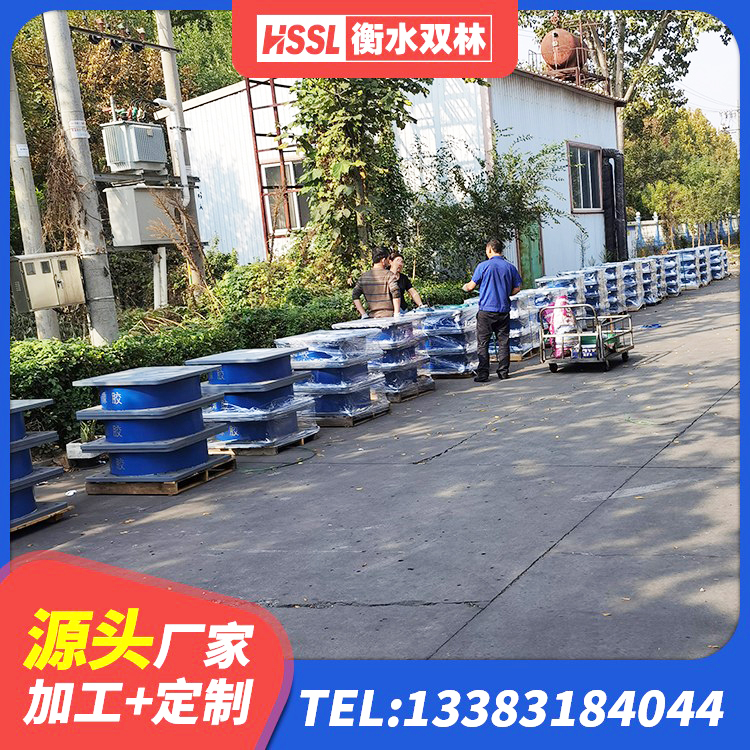 石林县建筑隔震橡胶支座什么价格 石林县水平分散力隔震支座生产厂家 石林县LRB900-Ⅱ有铅芯橡胶隔震支座生产厂家 石林县减震隔震橡胶支座厂家电话 - 第5张