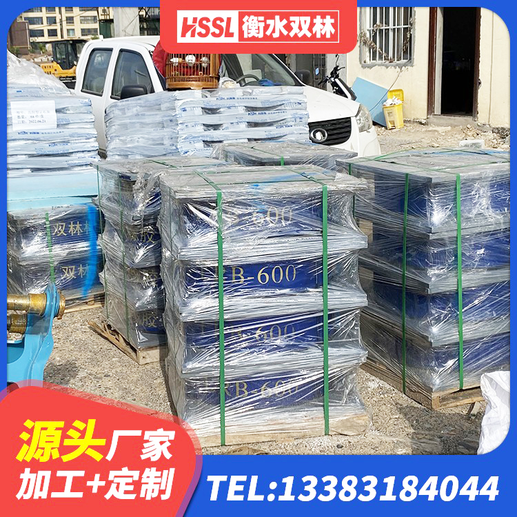 石林县高阻尼隔震支座多少钱 石林县建筑橡胶支座价格 石林县LRB型隔震支座源头工厂 石林县铅芯橡胶隔震支座(LRB)厂家 - 第4张